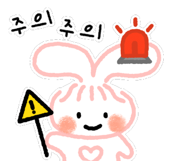 다올펜션 이미지