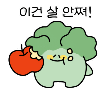 무드앤밀 이미지