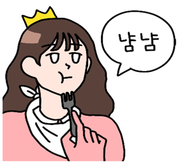 한진떡방앗간 이미지