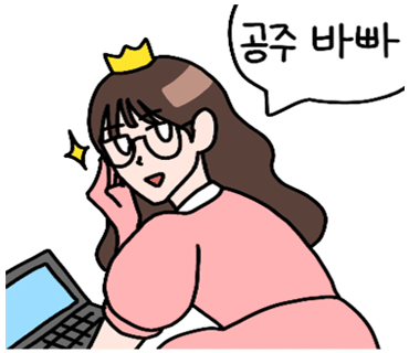 인스카페 이미지