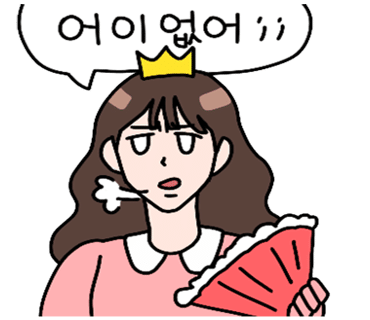 넘버스커피 이미지