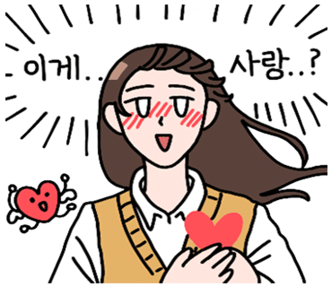 유봉월드 이미지