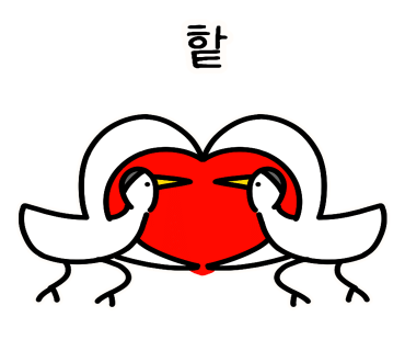 이천식당 이미지