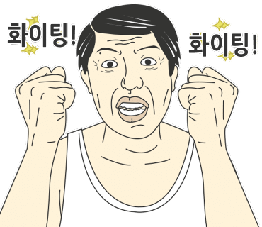 로하루즈 이미지