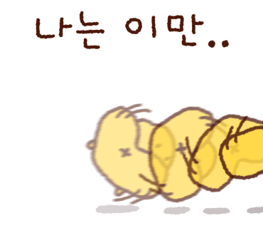 조개2102 이미지