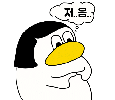 고양물류 이미지