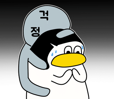 고양물류 이미지