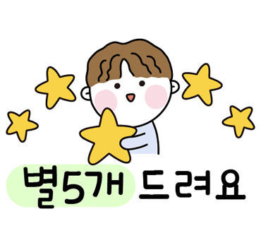 가야경 이미지