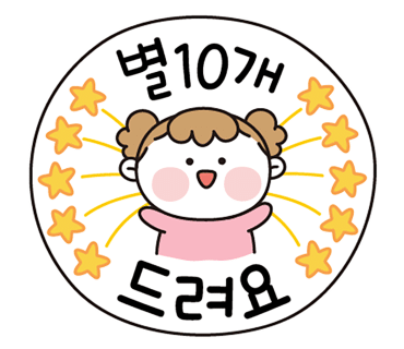 아폴로스튜디오 이미지