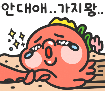 (주)인피니스 이미지