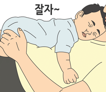 앤헤이븐압구정현대 이미지