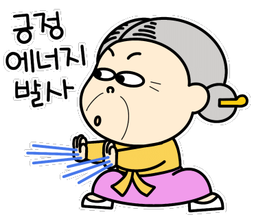나쿡 이미지