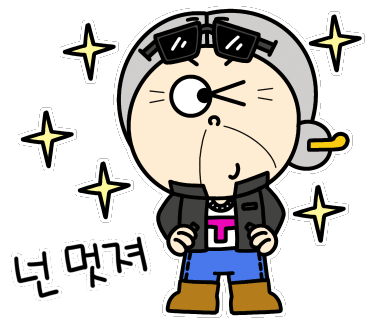 나쿡 이미지