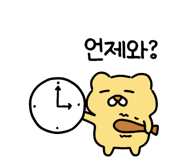카페진국 이미지