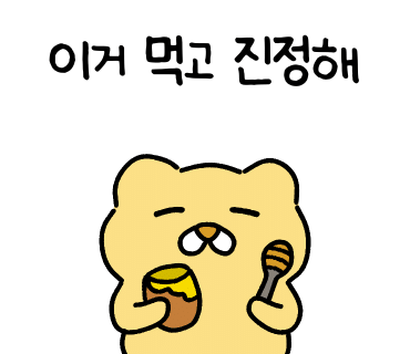 카페진국 이미지