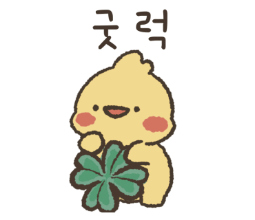 레드스토리 이미지