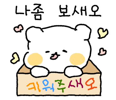 모전옛날고기집 이미지