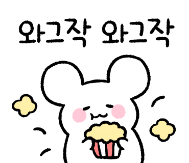 전라도반찬 이미지