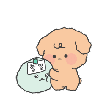 영쓰 이미지
