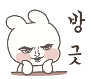 [후기]살려주세요!!! 세일러…아니 세라미스쌤!!!! part.2  스마트폰 사진스터디, 세라미스쌤을 보여드립니다.