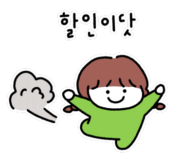 나의운동일지PT 이미지