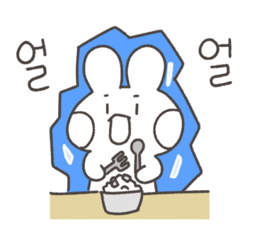 인후동전자담배 이미지
