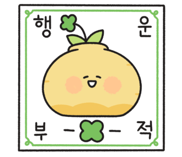 학장종합사회복지관 이미지