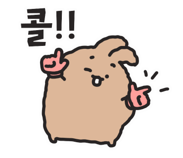 영자네곱창 이미지