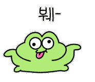 철길부산집 송탄터미널점 이미지