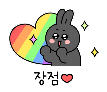 예솔헤어 이미지