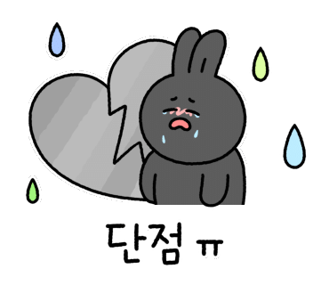 헤드보그 이미지