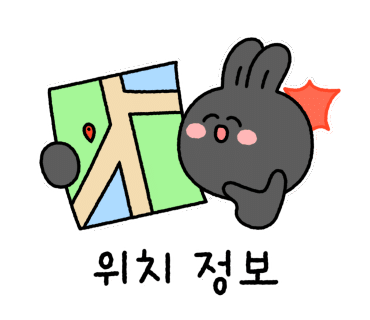 북마산주유소 이미지