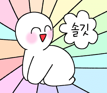 무인카페다소담 이미지