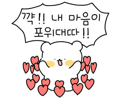 러블리네일샵 이미지