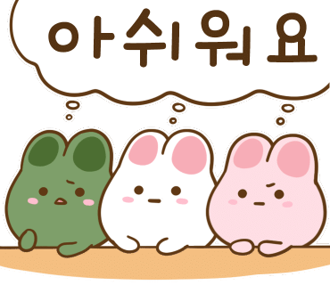금촌족발 이미지