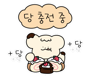 추억의옛날빵집 이미지
