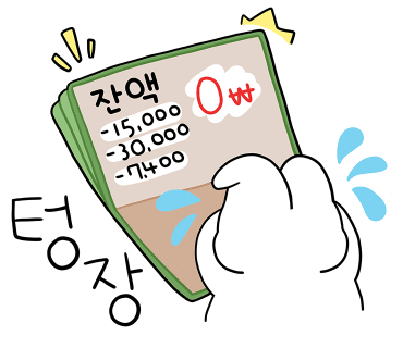 시장농수산 이미지