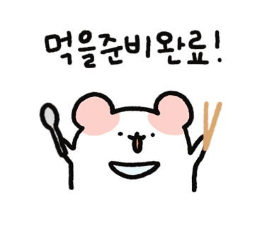 기장복국 이미지
