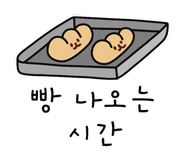 카페굽티크 이미지