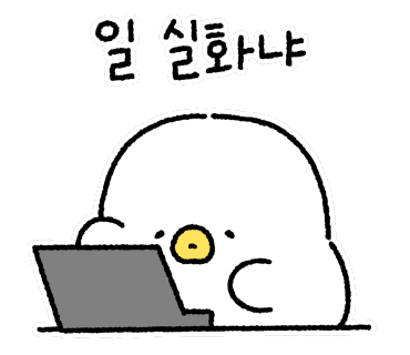 카페스태리 이미지