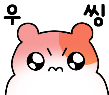 대구밀떡집 이미지