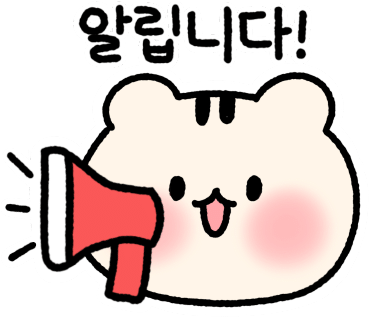 루피쉬스튜디오 이미지