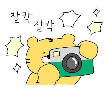 포케올데이경희대점 이미지