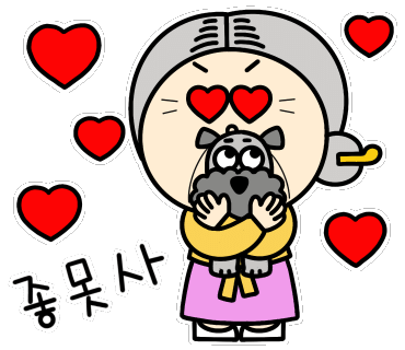 나쿡 이미지
