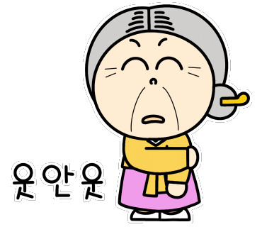 크리에이터 하우스 이미지