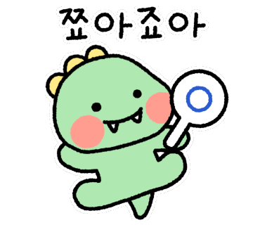 판다팜둔포 이미지
