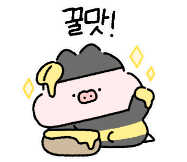 시온정육점 이미지