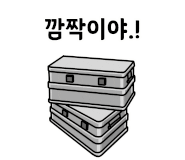 사계오토캠핑장 이미지
