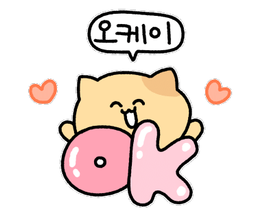 맘스터치 대전도안점 이미지
