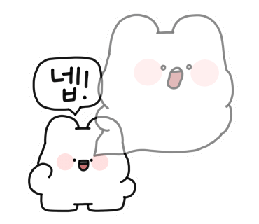 정도산업(주) 이미지